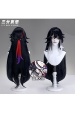 1/3 Delusion Honkai Star Rail Ashveil La Mancha Cosplay Wig